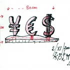 martin Hyde / ¥€$ / 768486250